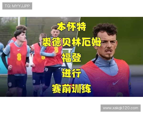 图赫尔新考场：福登失常本怀特逆转