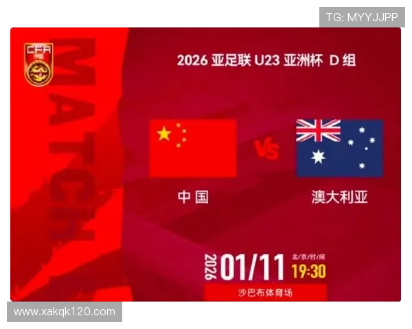 国足并列澳喀同分挺进前三 国足并列澳喀同分挺进前三